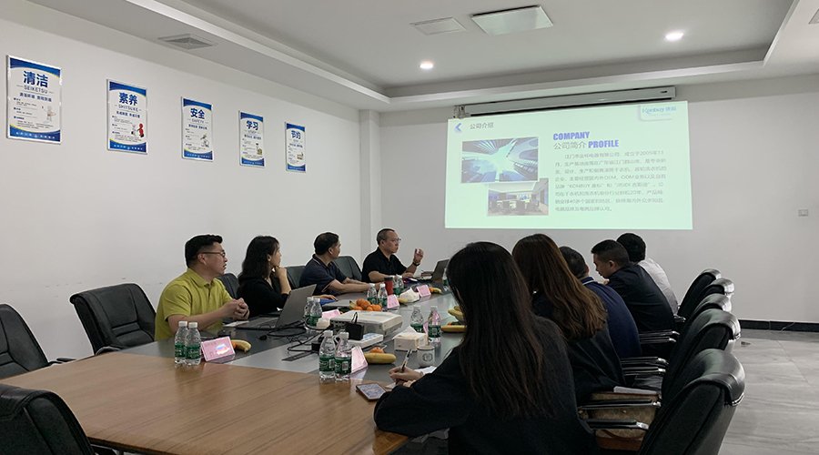 廣交會余溫未散，金環電器喜迎全球客戶深度對接