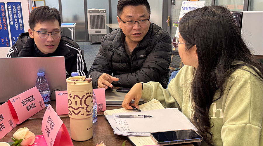 創新驅動，品質至上：金環電器以專業培訓鑄就行業標桿