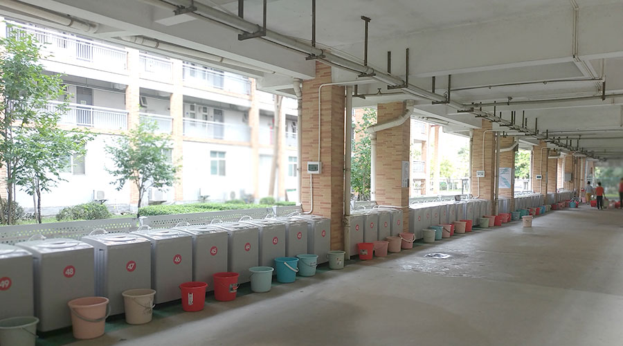 共享經濟受關注！金環電器校園共享洗衣機使用模式介紹